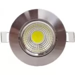 Spot LED Slim Aluminiu COB Fi85 7W 435Lm