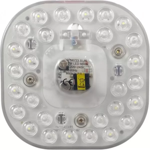 Modul Led Vega Pentru Aplica Fi120 12W 2700K Dimensiune 120mm Lumina Calda 960 Lumeni