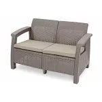 Set mobilier grădină Keter Corfu Fiesta Cappuccino