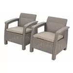Set mobilier grădină Keter Corfu Fiesta Cappuccino