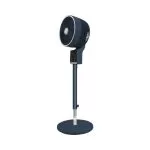 Ventilator cu picior Becool 26cm - Rǎcire & Aromaterapie